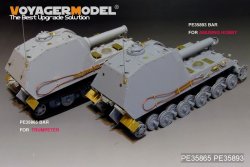 画像2: VoyagerModel [PE35865]1/35 WWII独 ベア 30.5cm重自走臼砲 エッチングセット(トラペ09535用)