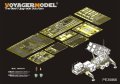 VoyagerModel [PE35866]1/35 現用米 MIM-104C パトリオット1 ミサイルランチャー エッチング基本セット(DML3558用)