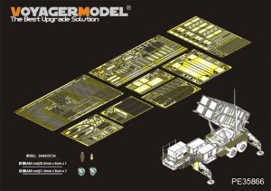 画像1: VoyagerModel [PE35866]1/35 現用米 MIM-104C パトリオット1 ミサイルランチャー エッチング基本セット(DML3558用) (1)