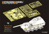 VoyagerModel [PE35867]1/35 WWII独 ヤークトパンターII エッチング基本セット(アミュージング35A011)