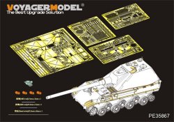 画像1: VoyagerModel [PE35867]1/35 WWII独 ヤークトパンターII エッチング基本セット(アミュージング35A011)