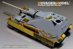 画像7: VoyagerModel [PE35867]1/35 WWII独 ヤークトパンターII エッチング基本セット(アミュージング35A011)