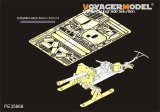VoyagerModel [PE35868]1/35 WWII独 8.8cmロケット発射器43型プップヒェン(橇付) エッチングセット(DML6097用)