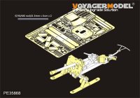 VoyagerModel [PE35868]1/35 WWII独 8.8cmロケット発射器43型プップヒェン(橇付) エッチングセット(DML6097用)