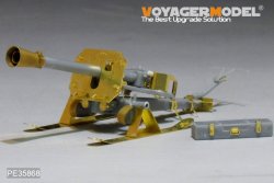画像7: VoyagerModel [PE35868]1/35 WWII独 8.8cmロケット発射器43型プップヒェン(橇付) エッチングセット(DML6097用)