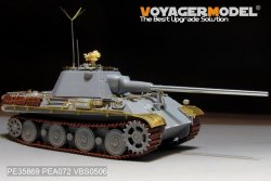 画像3: VoyagerModel [PE35869]1/35 WWII独 パンターII エッチング基本セット(アミュージング35A018用)