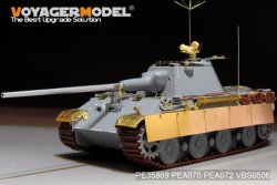 画像1: VoyagerModel [PE35869]1/35 WWII独 パンターII エッチング基本セット(アミュージング35A018用)