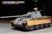 画像1: VoyagerModel [PE35869]1/35 WWII独 パンターII エッチング基本セット(アミュージング35A018用) (1)