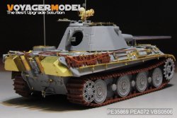 画像2: VoyagerModel [PE35869]1/35 WWII独 パンターII エッチング基本セット(アミュージング35A018用)