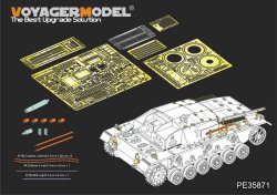 画像1: VoyagerModel [PE35871]1/35 WWII独 III号突撃砲C/D型 エッチング基本セット(DML6851用)
