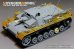 画像13: VoyagerModel [PE35871]1/35 WWII独 III号突撃砲C/D型 エッチング基本セット(DML6851用)
