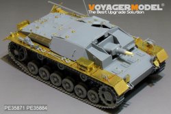 画像12: VoyagerModel [PE35871]1/35 WWII独 III号突撃砲C/D型 エッチング基本セット(DML6851用)