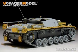 画像8: VoyagerModel [PE35871]1/35 WWII独 III号突撃砲C/D型 エッチング基本セット(DML6851用)
