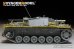 画像5: VoyagerModel [PE35871]1/35 WWII独 III号突撃砲C/D型 エッチング基本セット(DML6851用)