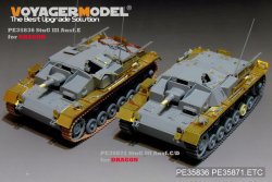 画像2: VoyagerModel [PE35871]1/35 WWII独 III号突撃砲C/D型 エッチング基本セット(DML6851用)