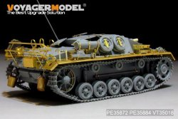 画像6: VoyagerModel [PE35872]1/35 WWII独 III号突撃砲C/D型 アフリカ仕様 エッチング基本セット(DML6851用)