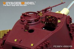 画像2: VoyagerModel [PE35874]1/35 WWII独 ティーガーII(ヘンシェル砲塔)エッチングセット(モンTS-031用)