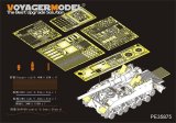 VoyagerModel [PE35875]1/35 WWII米 M40自走砲 エッチング基本セット(タミヤ35351用)