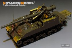 画像5: VoyagerModel [PE35875]1/35 WWII米 M40自走砲 エッチング基本セット(タミヤ35351用)