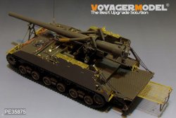 画像4: VoyagerModel [PE35875]1/35 WWII米 M40自走砲 エッチング基本セット(タミヤ35351用)