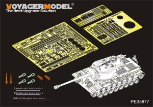 画像1: VoyagerModel [PE35877]1/35 WWII米 T-29E1 超重戦車 エッチングセット(ホビーボス84510用) (1)