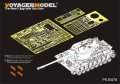 VoyagerModel [PE35878]1/35 WWII米 T-30/34 超重戦車 エッチングセット(タコム2065)