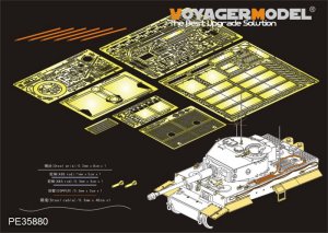 画像1: VoyagerModel [PE35880]1/35 WWII独 ティーガーI 中期型 エッチングセット(ライフィールドRM-5010用) (1)