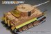 画像4: VoyagerModel [PE35880]1/35 WWII独 ティーガーI 中期型 エッチングセット(ライフィールドRM-5010用)