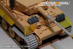 画像2: VoyagerModel [PE35880]1/35 WWII独 ティーガーI 中期型 エッチングセット(ライフィールドRM-5010用)