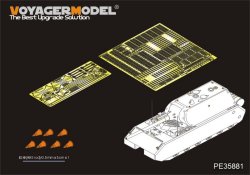 画像1: VoyagerModel [PE35881]1/35 WWII独 超重戦車 マウス エッチングセット(タコム2049/2050用)