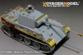 VoyagerModel [PE35882]1/35 WWII独 パンターG型初期型 エッチング基本セット(DML用)