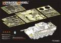 VoyagerModel [PE35883]1/35 WWII独 パンターG型後期 エッチング基本セット(DML用)