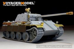 画像8: VoyagerModel [PE35883]1/35 WWII独 パンターG型後期 エッチング基本セット(DML用)