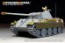 画像7: VoyagerModel [PE35883]1/35 WWII独 パンターG型後期 エッチング基本セット(DML用)