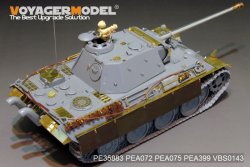 画像5: VoyagerModel [PE35883]1/35 WWII独 パンターG型後期 エッチング基本セット(DML用)