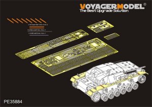 画像1: VoyagerModel [PE35884]1/35 WWII独 III号突撃砲A-D型 フェンダーセット(DML用) (1)