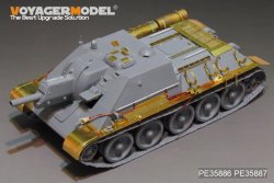 画像6: VoyagerModel [PE35886]1/35 WWII露 SU-122 エッチング基本セット(ミニアート用)
