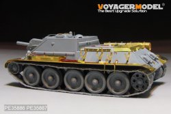 画像3: VoyagerModel [PE35886]1/35 WWII露 SU-122 エッチング基本セット(ミニアート用)