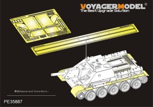 画像1: VoyagerModel [PE35887]1/35 WWII露 SU-122 フェンダーセット(ミニアート用) (1)