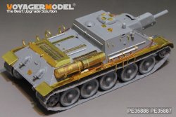 画像3: VoyagerModel [PE35887]1/35 WWII露 SU-122 フェンダーセット(ミニアート用)