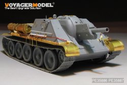 画像2: VoyagerModel [PE35887]1/35 WWII露 SU-122 フェンダーセット(ミニアート用)
