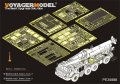 VoyagerModel [PE35888]1/35 現用露 9K52/ルーナM(フロッグ7)エッチング基本セット(トラペ01025用)