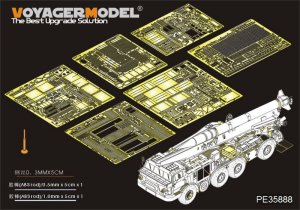 画像1: VoyagerModel [PE35888]1/35 現用露 9K52/ルーナM(フロッグ7)エッチング基本セット(トラペ01025用) (1)