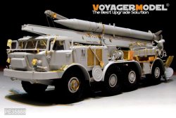 画像12: VoyagerModel [PE35888]1/35 現用露 9K52/ルーナM(フロッグ7)エッチング基本セット(トラペ01025用)