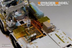 画像6: VoyagerModel [PE35888]1/35 現用露 9K52/ルーナM(フロッグ7)エッチング基本セット(トラペ01025用)