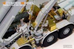 画像5: VoyagerModel [PE35888]1/35 現用露 9K52/ルーナM(フロッグ7)エッチング基本セット(トラペ01025用)
