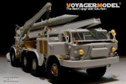 画像2: VoyagerModel [PE35888]1/35 現用露 9K52/ルーナM(フロッグ7)エッチング基本セット(トラペ01025用)