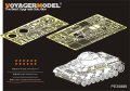 VoyagerModel [PE35889]1/35 WWII独 IV号対空戦車 クーゲルブリッツ エッチングセット(DML6889)