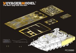 画像6: VoyagerModel [PE35890]1/35 現用独 レオパルト2A4 レボリューション1 エッチング基本セット(タイガー4629用)