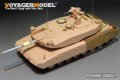 VoyagerModel [PE35890]1/35 現用独 レオパルト2A4 レボリューション1 エッチング基本セット(タイガー4629用)